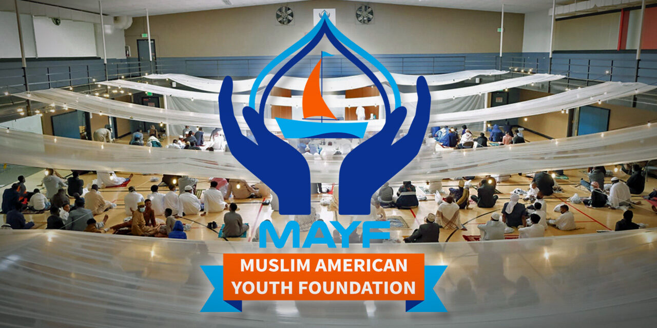 Ramadan begins tonight, and the Muslim American Youth Foundation is proud to be part of the region