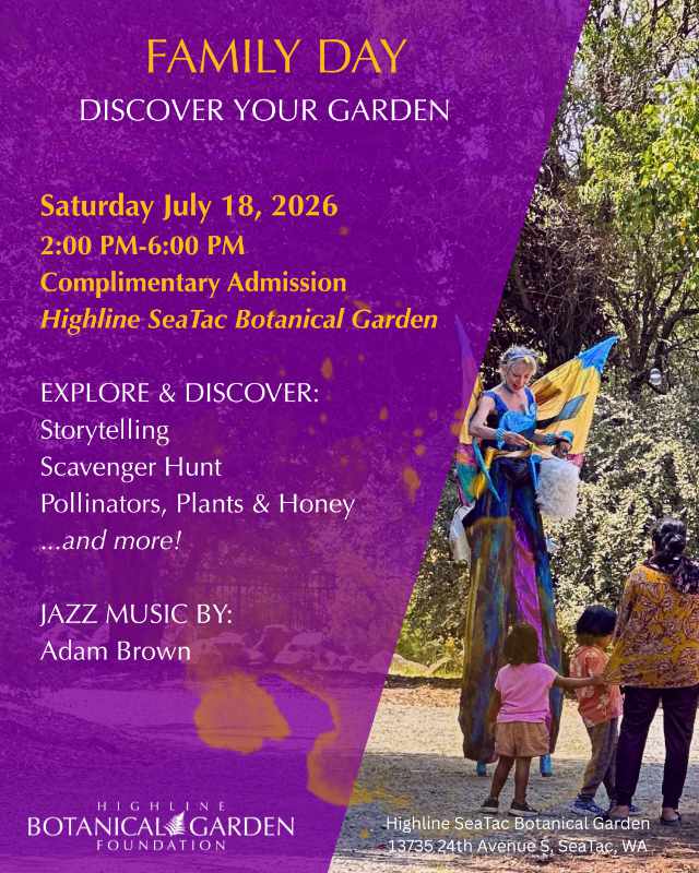 HSBGFamilyDay2026 640